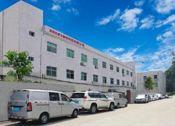 Shenzhen Anwell Touch Technology Co., Ltd.