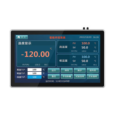 13.3 inch zilver HD1920*1080 Industrial Capacitive Touch Screen All In One PC met Window OS