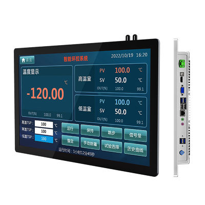 13.3 inch zilver HD1920*1080 Industrial Capacitive Touch Screen All In One PC met Window OS