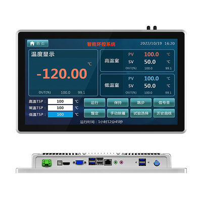 13.3 inch zilver HD1920*1080 Industrial Capacitive Touch Screen All In One PC met Window OS