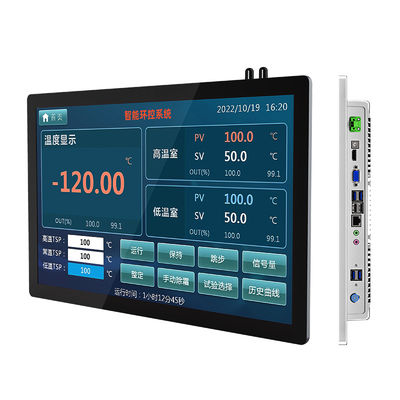 FHD Touchscreen PC All In One 15,6" 1920×1080 5ms Reactietijd 300cd/M2